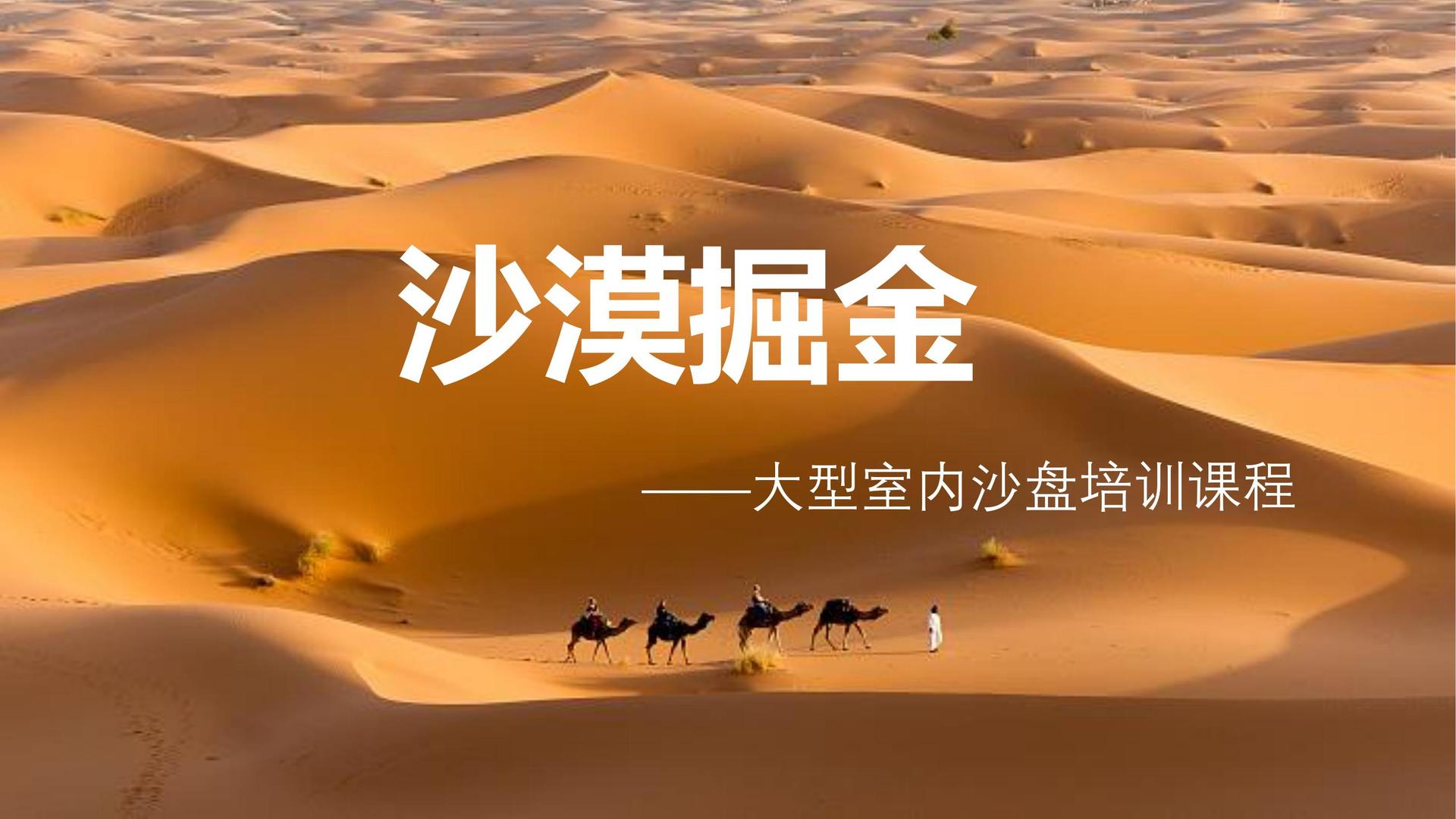 壹号国际主办“数字时代文化创新”行业论坛